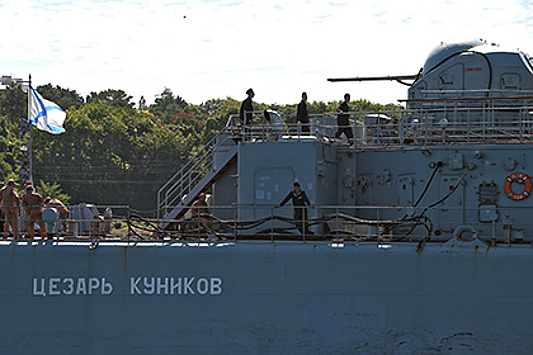 Россия направила в Средиземное море корабль с оружием для Сирии