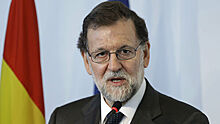 Экс-премьеру Испании грозит штраф за нарушение карантина