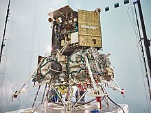 Станцию «Луна-25» запустят в августе