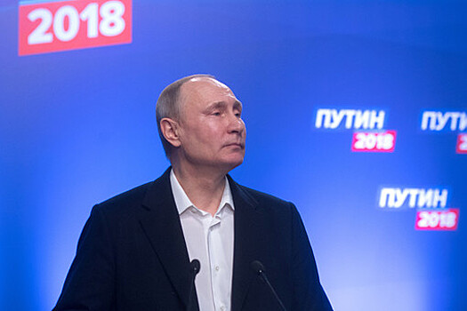 Путин призвал МИД усилить работу по борьбе с допингом