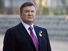 На Украине заочно приговорили Януковича к 15 годам лишения свободы