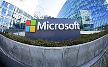 Microsoft назвала новую цель российских хакеров