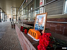 «Ему попался шизанутый пассажир»: новосибирские таксисты устроили митинг в память об убитом коллеге