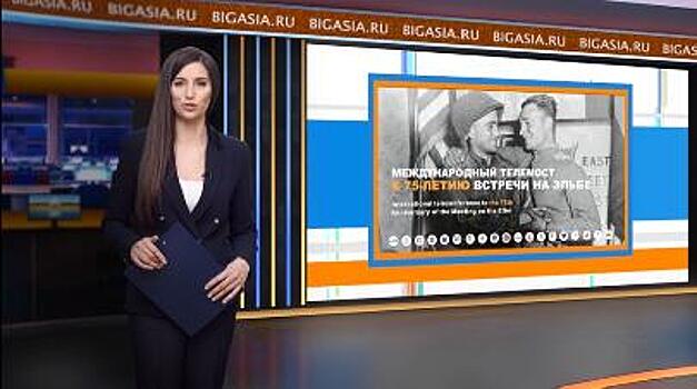 Второй выпуск информационной программы «Соотечественники. Новости» посвящён Великой Победе
