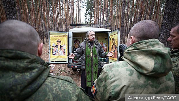 Слуцкий предложил ввести особый статус для священников на СВО