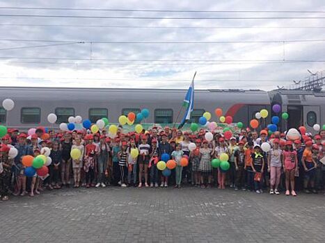 Юные свердловчане в День Защиты детей отправились отдыхать на черноморское побережье на «Поезде здоровья»