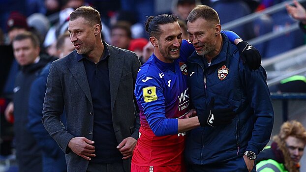 ЦСКА стал обладателем премии Liga Fair Play по итогам сезона-2021/22