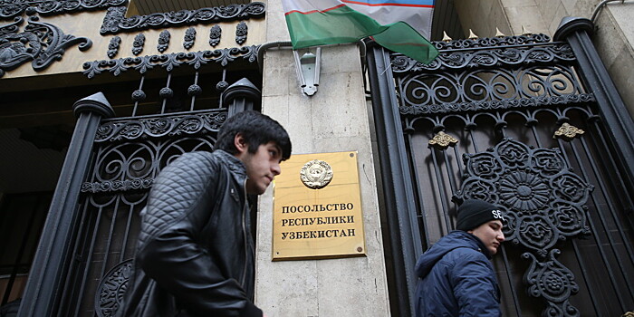 В посольстве Узбекистана в Москве отметили юбилей независимости республики
