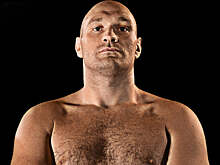 Тайсон Фьюри: «Я в форме и готов драться с любым соперником»