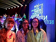 Зеленоградские школьники приняли участие в телепередаче