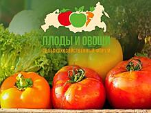Осталось меньше месяца!