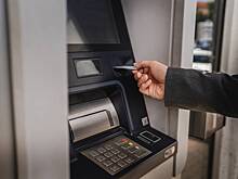 В России впервые в истории снизилось число кредитных карт