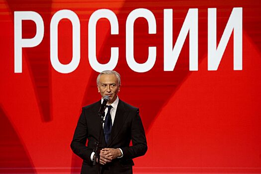 Президент РФС назвал лучший матч сборной России в 2024 году