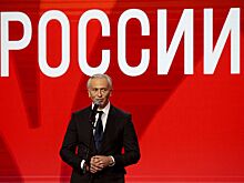 Президент РФС назвал лучший матч сборной России в 2024 году