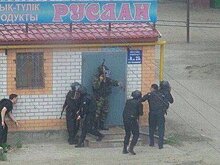 Названо число погибших в теракте в Актобе