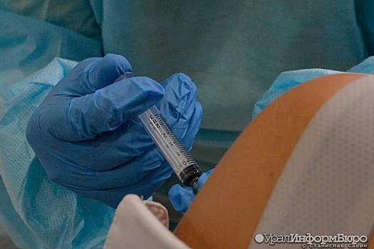 В Свердловскую область поступила вакцина от кори