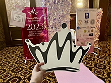 Тренды конкурсов красоты XXI века: на что готовы участники ради победы