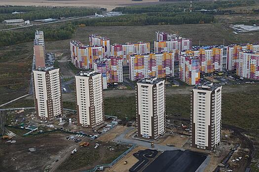 “Инвест-Регион” от 10.04.2020