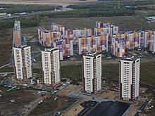 “Инвест-Регион” от 10.04.2020