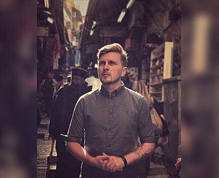 Ведущий "Еда, я люблю тебя!" рассказал, какой Таджикистан на вкус