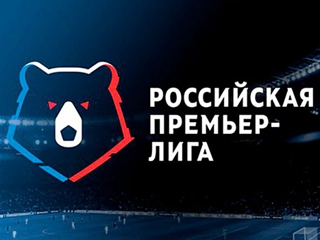 "Урал" – "Краснодар": прямая трансляция, составы, онлайн - 0:0