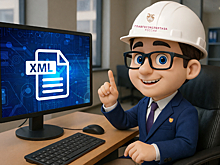 Теперь в ГИС ЕГРЗ можно загружать данные только в формате xml-документа