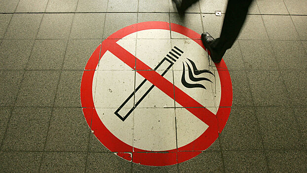 Некурящим работникам предложили увеличить отпуск
