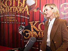 Полина Гагарина, Роман Курцын, Олеся Судзиловская и другие гости на премьере мультфильма "Коты Эрмитажа"