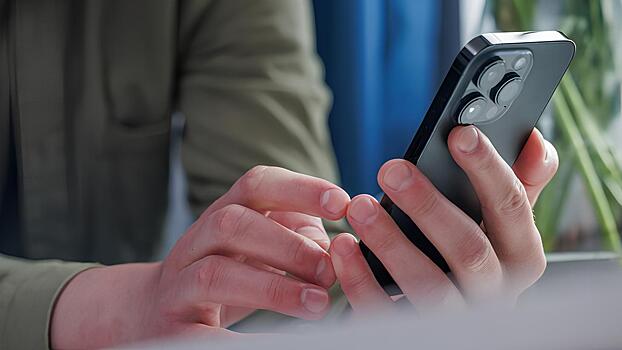 Лингвист объяснил отказ от точки в конце сообщений