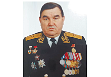Более 36 лет жизни посвятил флоту контр-адмирал Александр Пенкин