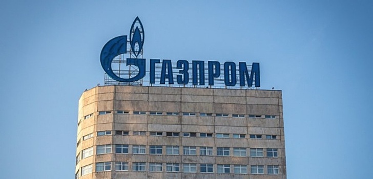 Ростовский «Геопоинт» подал на дочку «Газпрома» иск на два миллиарда