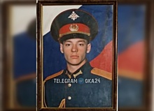 Военнослужащий из Дивеева Дмитрий Банул погиб на Украине