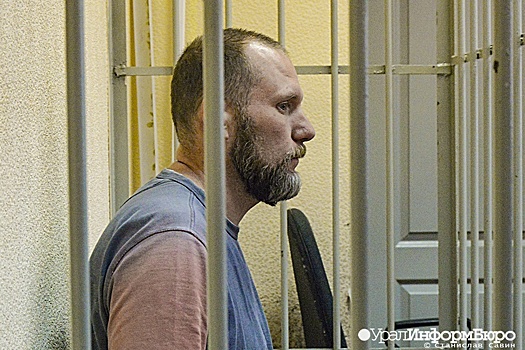 Экс-глава "Титановой долины" обжаловал приговор