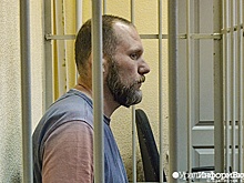 Экс-глава "Титановой долины" обжаловал приговор