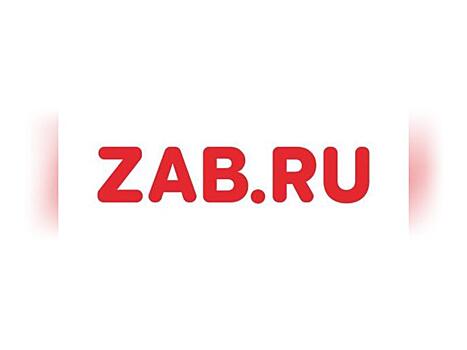 Порталу ZAB.RU отказали в освещении визита премьер-министра РФ Мишустина