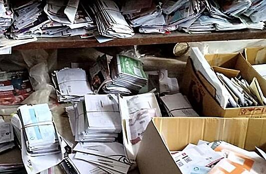 24000 недоставленных писем и посылок обнаружили дома у ленивого почтальона в Японии