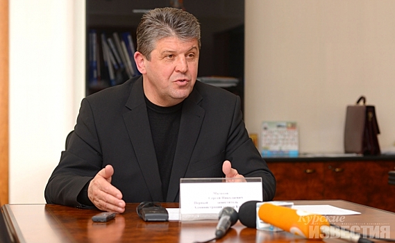 И.о. мэра Курска Малахов уходит в отставку спустя месяц после назначения