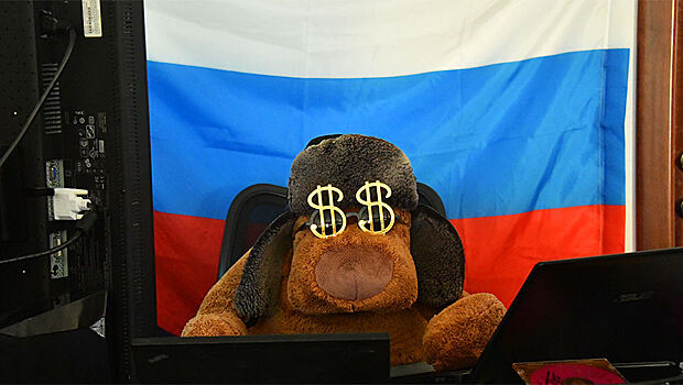 Россия за месяц одолжила США 2,3 млрд долларов