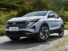 В Японии продажи Nissan упали до минимума 1993 года