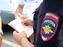 Челябинские полицейские установили личность «манхэттенского стрелка»