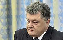 Порошенко ввел санкции против "Единой России"