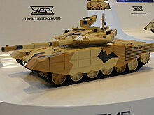 На выставке в Египте УВЗ представляет Т-90МС и БМПТ