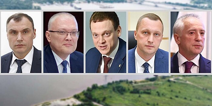 Майское обновление кадров: какие задачи стоят перед новыми губернаторами пяти российских регионов?
