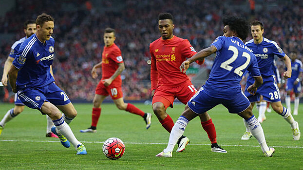 Прогнозы и ставки на футбол 29 ноября