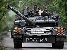 СП: Т-90 «Прорыв» скоро схлестнётся с Leclerc, Leopard-2, Abrams