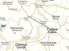 Болгария и Сербия заключили меморандум о строительстве газопровода