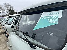 Автопарк краевой лесной охраны пополнила новая техника