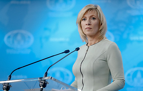 Захарова: Запад поманил Зеленского, но, как обычно, не будет за это отвечать