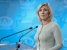 Захарова: Запад поманил Зеленского, но, как обычно, не будет за это отвечать