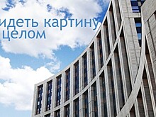 Доход по пенсионным накоплениям ВЭБа упал на 14,7%